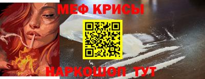 Альфа ПВП Заволжье