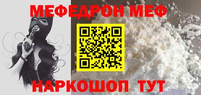 Альфа ПВП Заволжье