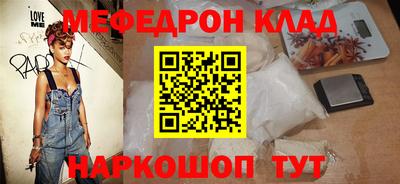 Альфа ПВП Заволжье