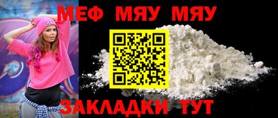 кокаин колумбия Заводоуковск
