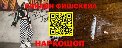 Альфа ПВП Заволжье