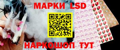 кокаин колумбия Заводоуковск