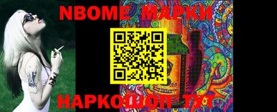 кокаин колумбия Заводоуковск