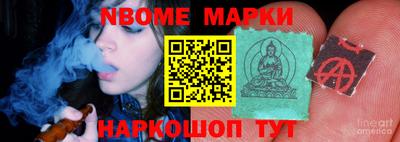 кокаин колумбия Заводоуковск