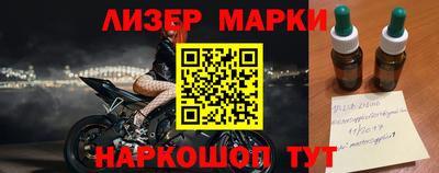 кокаин колумбия Заводоуковск