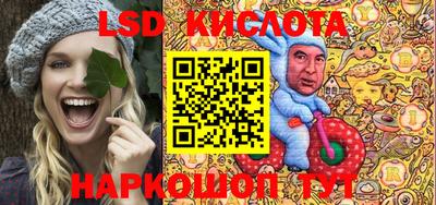 Альфа ПВП Заволжье