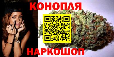 кокаин колумбия Заводоуковск
