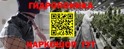 кокаин колумбия Заводоуковск