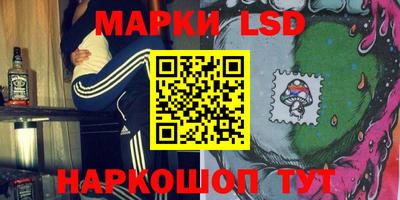 прущие грибы Жуковский