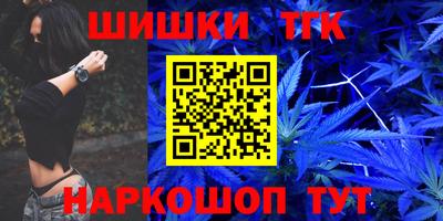 Альфа ПВП Заволжье