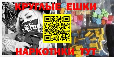 кокаин колумбия Заводоуковск