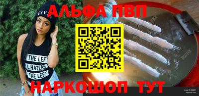 кокаин колумбия Заводоуковск