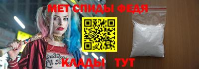 кокаин колумбия Заводоуковск