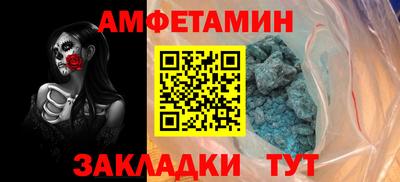 кокаин колумбия Заводоуковск