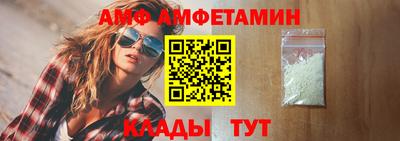 кокаин колумбия Заводоуковск