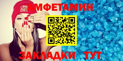 Альфа ПВП Заволжье