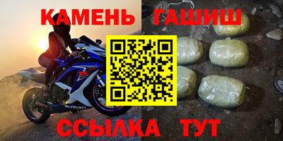 Альфа ПВП Заволжье
