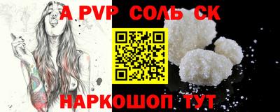 кокаин колумбия Заводоуковск