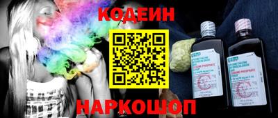 прущие грибы Жуковский