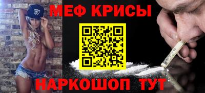 прущие грибы Жуковский