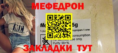 кокаин колумбия Заводоуковск