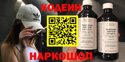 прущие грибы Жуковский