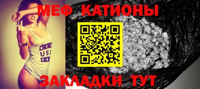 Альфа ПВП Заволжье