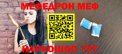 Альфа ПВП Заволжье