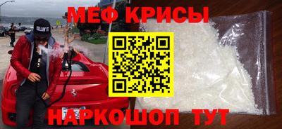 кокаин колумбия Заводоуковск