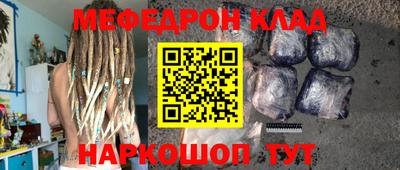 Альфа ПВП Заволжье