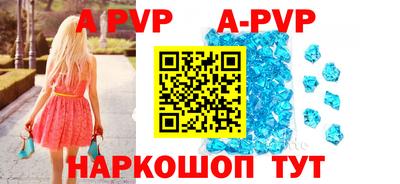 кокаин колумбия Заводоуковск